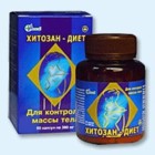 Хитозан-диет капсулы 300 мг, 90 шт - Ярково